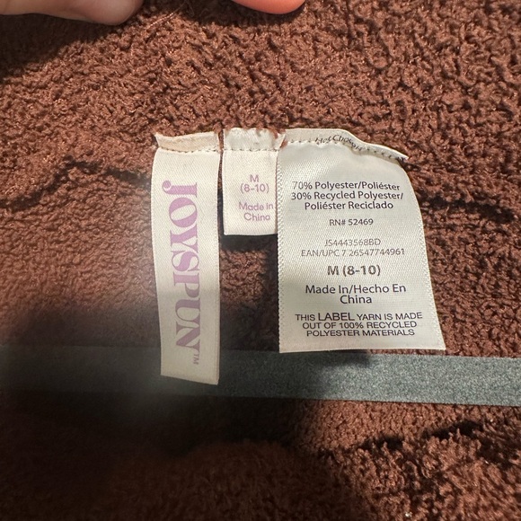 Cozy Brown Lounge Set - Picture 8 of 9